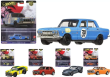 Opakowanie Hot Wheels Premium Culture Japan mix
