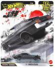 Opakowanie Hot Wheels Premium Japan Historics