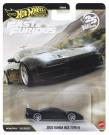 Opakowanie Hot Wheels Premium Szybcy i wściekli JHW75