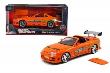 Opakowanie Jada F&F Toyota Supra orange 1995 1:24