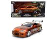 Opakowanie Jada Fast&Furious 1995 Brian's Toyota Supra 1:24