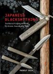 Japanese Blacksmithing wer. angielska. Autor: Rudolf Dick. Dadada.pl Okładka książki Japanese Blacksmithing wer. angielska
