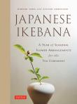 Okładka książki Japanese Ikebana
