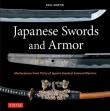 Okładka książki Japanese Swords and Armor wer. angielska