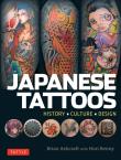 Okładka książki Japanese Tattoos wer. angielska