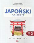 Okładka książki Japoński na start. Gramatyka i słownictwo cz.2