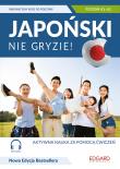 Japoński nie gryzie!. Autor: Agata Jagiełło. Dadada.pl Okładka książki Japoński nie gryzie!