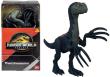 Opakowanie Jurassic World Rebirth Theisinosaurus 15cm