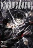 Kagurabachi. Tom 2. Autor: Hokazono Takeru. Dadada.pl Okładka książki Kagurabachi. Tom 2