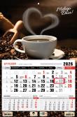 Opakowanie Kalendarz 2026 jednodzielny kawa