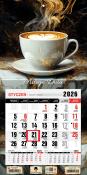 Opakowanie Kalendarz 2026 jednodzielny mini caffe latte