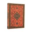 Kalendarz 2026 Layla dzienny Midi. Wydawca: PAPERBLANKS kalendarze. Dadada.pl Opakowanie Kalendarz 2026 Layla dzienny Midi