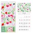 Opakowanie Kalendarz 2026 motywacyjny 22x46cm Kwiaty