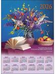 Kalendarz 2026 plakatowy średni bukiet. Wydawca: Edycja Świętego Pawła. Dadada.pl Opakowanie Kalendarz 2026 plakatowy średni bukiet