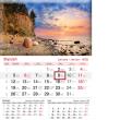 Opakowanie Kalendarz 2026 ścienny jednodzielny Plaża