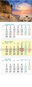 Opakowanie Kalendarz 2026 ścienny trójdzielny Bałtyk