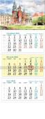 Opakowanie Kalendarz 2026 ścienny trójdzielny Kraków