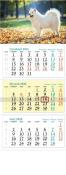 Opakowanie Kalendarz 2026 ścienny trójdzielny Pies