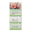 Opakowanie Kalendarz 2026 trójdzielny LUX główka wypukła Kwiaty