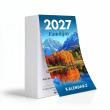 Okładka książki Kalendarz 2027 B7 zdzierak Familijny