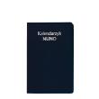 Opakowanie Kalendarz 2027 kieszonkowy Nuno notes MIX