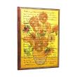 Opakowanie Kalendarz 2027 Van Gogh Sunflowers tygodniowy