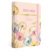 Opakowanie Kalendarz szkolny planner 2025/2026