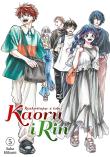 Kaoru i Rin. Rozkwitając z tobą. Tom 5. Autor: Saka Mikami. Dadada.pl Okładka książki Kaoru i Rin. Rozkwitając z tobą. Tom 5