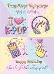Opakowanie Karnet B6 K-POP MIX