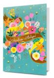 Opakowanie Karnet B6 Wielkanoc