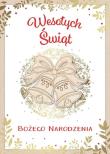 Opakowanie Karnet Boże Narodzenie