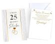 Opakowanie Karnet Rocznica ślubu 25