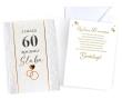 Opakowanie Karnet Rocznica ślubu 60