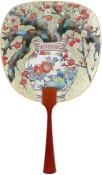 Opakowanie Karnet Wachlarz Kwitnąca śliwa w wazie