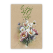 Opakowanie Kartka okolicznościowa Urodziny 40