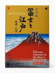 Opakowanie Karty do gry FTC-105 Ukiyo-e Mt.Fuji&Edo
