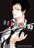 Katekyo Hitman Reborn! Tom 3. Autor: Akira Amano. Dadada.pl Okładka książki Katekyo Hitman Reborn! Tom 3
