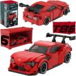 Opakowanie Klocki auto toyota gt86 1:32 417el