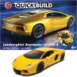 Opakowanie Klocki konstrukcyjne Airfix QUICKBUILD Lamborghini Aventador Yellow