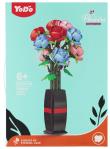 Opakowanie Klocki konstrukcyjne Kwiaty 756 elementów