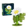 Opakowanie Klocki konstrukcyjne Mini Waffle Garden - Margaretka 909997