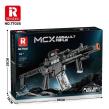 Opakowanie Klocki MCX Assault Rifle 1589el