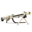 Opakowanie Klocki MG-42 1886el