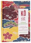 Okładka książki KO. Japanese Microseasons
