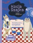 Kocia Szajka i klątwa starego kina. Kociastyczne łamigłówki. Autor: Romaniuk Agata. Dadada.pl Okładka książki Kocia Szajka i klątwa starego kina. Kociastyczne łamigłówki