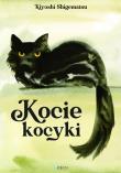 Okładka książki Kocie kocyki