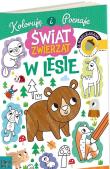 Okładka książki Kolorowanka A4 ŚWIAT ZWIERZĄT - W LESIE