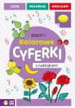 Kolorowe cyferki z naklejkami. Zeszyt 1. Autor: Opracowanie zbiorowe. Dadada.pl Okładka książki Kolorowe cyferki z naklejkami. Zeszyt 1