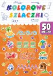 Kolorowe szlaczki. Autor: Opracowanie zbiorowe. Dadada.pl Okładka książki Kolorowe szlaczki