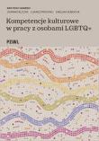 Okładka książki Kompetencje kulturowe w pracy z osobami LGBTQ+